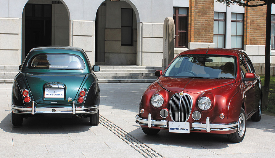 mitsuoka motors